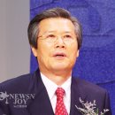뉴조-구권효＞ 옥한흠 목사 편지 '가짜' 주장하다가 유죄 이미지