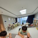 포일초등학교 이미지