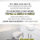 최돈순안과의원 이미지