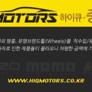RG유통 이미지