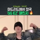 "AI가 만든 노래가 노래냐?" 라는 여론을 잠재우면서 급속도로 치고 올라오고 있는 노래.jpg 이미지