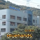 용인자동차공업(주) 이미지