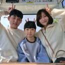 아이뽀샵 - 구미시 금오산로 213 | 초등학생 아이와 부산 가족여행 3일차 | 해운대 블루라인파크 스카이캡슐, 일광 카페숲 후기