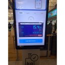 해피데이민박 - 여수시 오동도로 49 | 파리 홀로 여행 25. 3.27 - 25. 4.3