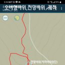 관터 이미지