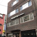 방배천로16길 11-6 이미지