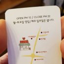 고흥카페림스