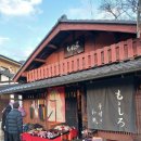 오하라 Daum카페