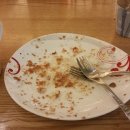 커피마실 이미지