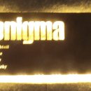 파인땡큐마트 이미지