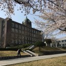 순천향대학교 이미지