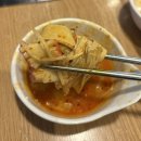 동남구 보건소 2층 화장실 | 청주 양꼬치맛집 칭다오양꼬치 동남지구, 마라탕맛집