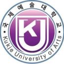 예대음악학원 - 미추홀구 경원대로864번길 78 | 예대음악학원