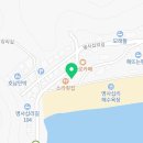 고금도펜션민박 이미지