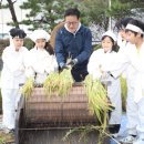 이재식농장 이미지