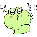 진도건강약국 이미지
