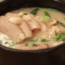 가마솥밀양돼지국밥 이미지