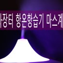 실크행정사사무소 이미지