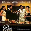 BIG IT KOREA 이미지