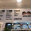 오뜨안경원 이미지