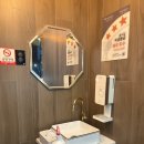 신시로16길1-27 | 경북 구미 황소돌양곱창 본점 인생곱창집 추천후기