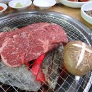 소우리 이미지