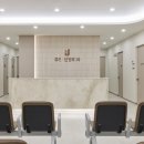 부산신경외과의원 네이버블로그