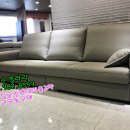 송정가구갤러리
