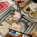 성진과일야채 | [삼성역] 하이디라오 코엑스점 주말 점심 룸 방문 후기, 코엑스 맛집, 하이디라오 웨이팅