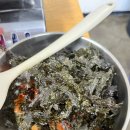 현대야채 | [답십리] 현대시장 야곱 맛집 “제일곱창 ” / 야채곱창 알곱창 내돈내산 후기 🐽