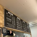 은행분식 - 구로구 구로중앙로 198 | [대전 중앙로] 요즘 핫한 분식 맛집 ‘떡반집은행점‘ 떡볶이, 햄계란 토스트 솔직후기
