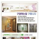 디자인쏘우 이미지