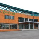 춘천별빛산골유학센터 이미지