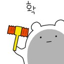 훈남 휘트니스 이미지