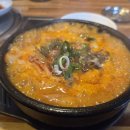 든든국밥 | 미아동 맛집 하늘불고기 한우국밥 솔직 후기