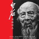 주한목장 이미지