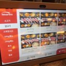 경가화로