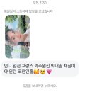 [대한민국한복모델선발대회]수상혜택 ‘모로코 국제교류모델‘ 후기