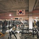 코리아 짐 이미지