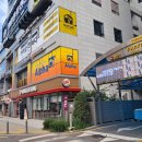 경테라피 | 구래동 마사지 카카오풋앤바디 김포 구래점 아로마테라피 후기
