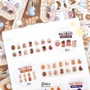 디어몽몽 이미지