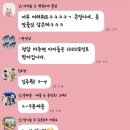 우현튼튼태권도장 이미지