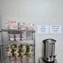 여주시온의집노동조합 | [여주 맛집] 루트52CC 맛집 홀인원쌈밥집 (feat. 네이버 예약 필수!)(내돈내산)