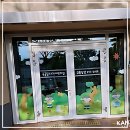 천안청수초등학교 | 천안 간판 스트레스 끝! 정직하고 빠른 간판 시공 업체 A to Z 파헤치기