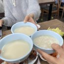 마산족발 이미지