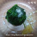행운반찬 이미지