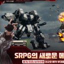 메카 PC 이미지