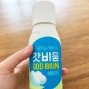 비움 이미지