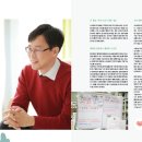 우리대학약국 이미지