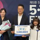 주식회사 글리제